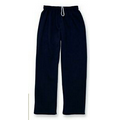 Gildan Heavy Blend Open Bottom Sweatpants